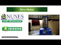 Product Video