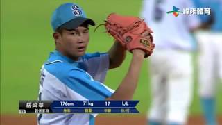 [閒聊] 只有我希望岳弟練投手嗎?