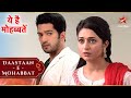 Ishita का हुआ Subbu से सामना Full Ep 419 423 Yeh Hai Mohabbatein