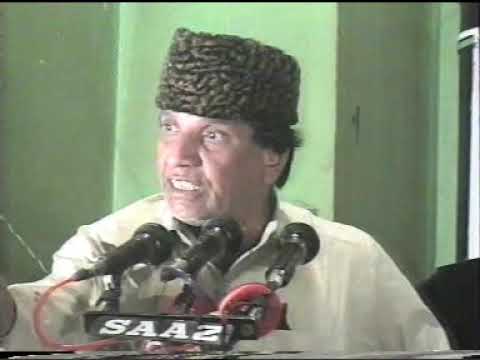 Allama Abdul Hakeem Buturabi | Majlis 5/6 Part 1/2 | Aza Khana e Zehra | Hyd | India