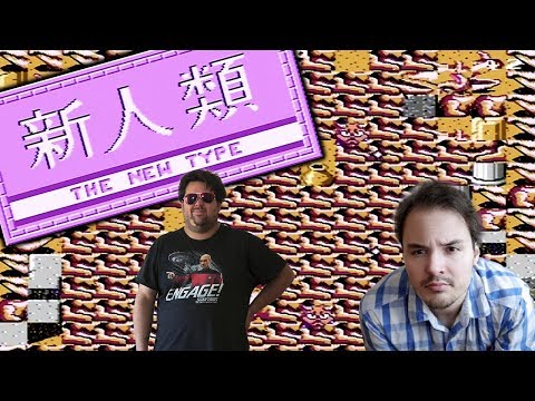 The Adventures Of Dino Riki (The New Type) : I Think We Broke The Game