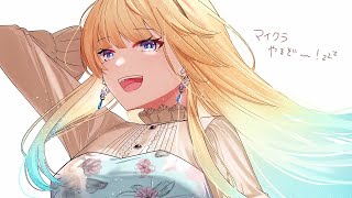 【Minecraft】ねむ～～～～zzz【ぶいすぽっ！/ 藍沢エマ】