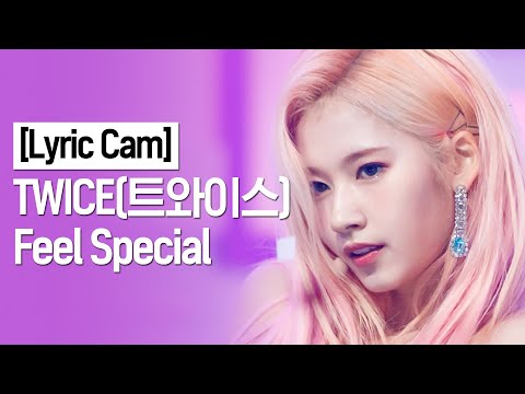 [Lyric Cam] TWICE(트와이스) - Feel Special 리릭캠 @ 190926 M COUNTDOWN