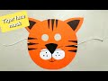 Tiger Face Mask How To Make Tiger Face Mask