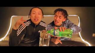 Higher Brothers  x J Mag - WORKIN (OFFICIAL MUSIC VIDEO)