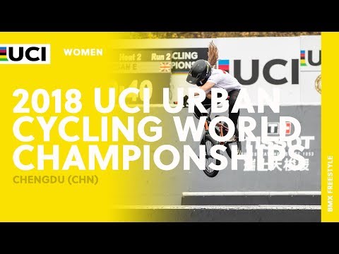 Велоспорт 2018 UCI Urban Cycling World Championships — Chengdu (CHN) / Women BMX Park