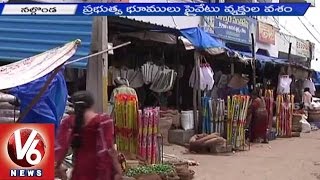 Municipal Corporation Lands Encroached with Negligence of Officials | Nalgonda - V6 News