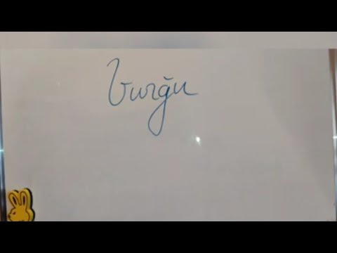 Azerbaycan dili Vurgu