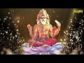 Brahma Mantra | Om Kham Brahma | Most Powerful Mantra for Inner Peace | Meditation Mantras