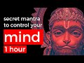 WATCH THIS EVERYDAY To Brainwash Yourself For SUCCESS & ABUNDANCE! | Hanuman mantra by Mahakatha-1hr