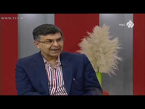 گفتگو با آقاي دكتر محمدرضا نوروزي (جراح و متخصص كليه و مجاري ادرار)