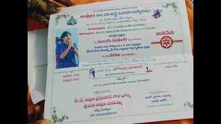 Download lagu # Power Star Pavan Kalyan # Wedding Cards#yt shorts# Jai Janasena Jai Pavan Kalyan #Subscribe Please mp3