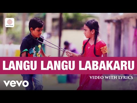 Saravanan Irukka Bayamaen - Langu Langu Labakaru Video with Lyrics | D. Imman