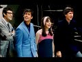 The Seekers - Someday, One Day, 1967, STEREO Upmix