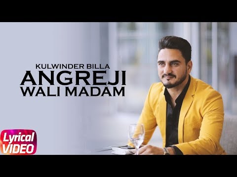 Angreji Wali Madam (Lyrical) — watch video