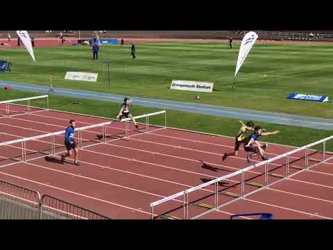 East dist boys U13 70m hurdles B Ferguson