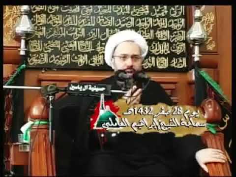 ⁣مصيبة شهادة الرسول صلى الله عليه وآله - الدكتور الشيخ إبراهيم العاملي - الكويت
