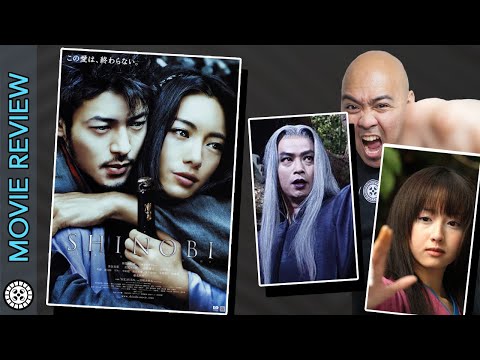 Shinobi - Movie Review