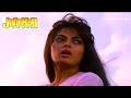 Teri Dosti Se Mila Hai Mujhe Jhankar HD Pyaar Ka Saaya 1991 Kumar Sanu Asha Bhosle
