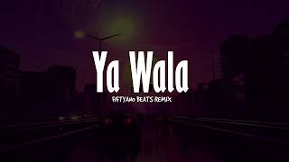 El Haga Nabila - Hat Edaik Ya Wala | الحاجة نبيلة - هات ايديك ياولا ريمكس (FIFTYANO BEATS REMIX)