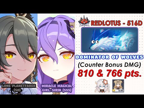 Honkai Impact 3rd: Ex Abyss RedLotus (516D) V8.3 | Dominator of Wolves(Counter) | LP(S0) & MMGS(SSS)