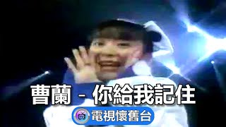 [討論] 富邦的打者現在在想甚麼?