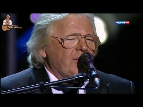 Юрий Антонов - Еще вчера. FullHD. 2013