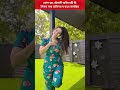 কোন হয় এইজনী অভিনেত্ৰী Prajakta Dusane কোন হয় 