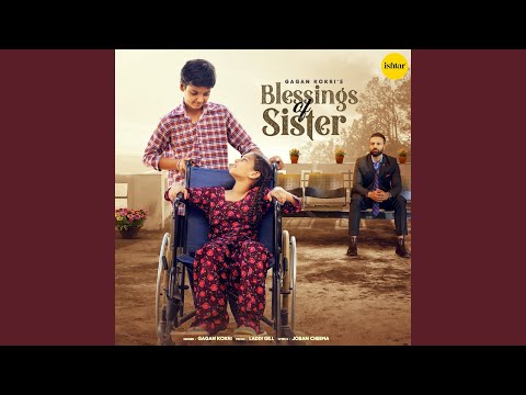 Blessings of Sister