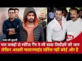 EP 1856 चार वजहों से Lawrence गैंग ने ली Baba Siddiqi की ज