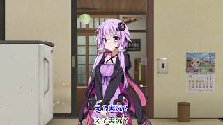 《紹介短編》きりたん、ウナちゃん登場！