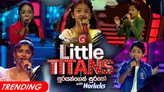 Derana Little Titans  Episode 19 29th October 2022