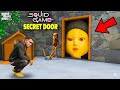 Shinchan Found SQUID GAME Secret Door In Franklins House In Gta 5 Telugu