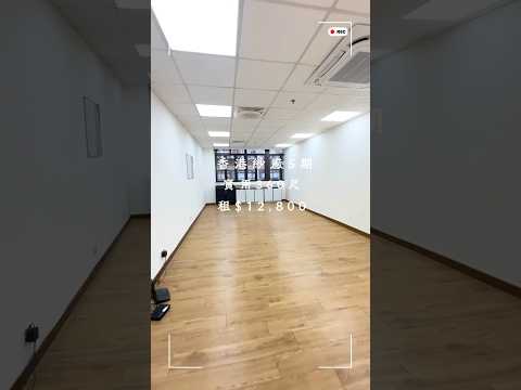 Hk Spinners Ind Building Phase 5 Youtube Video Hk Spinners Ind Building Phase 5 Youtube Video