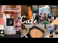 Cafe Vlog #05: Busy days in the cafe 🍃 || Midnight Blue Coffee || ASMR || Philippines