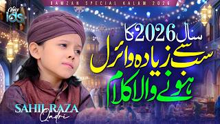 Download lagu Sahil Raza Qadri - Dono Jahan Ke Maula - Allahu Allahu Allah - Heart Touching Ramzan Hamd 2026 mp3