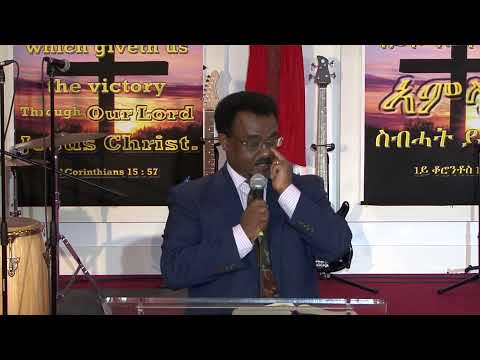 Live @ Bethel Eritrean Church London