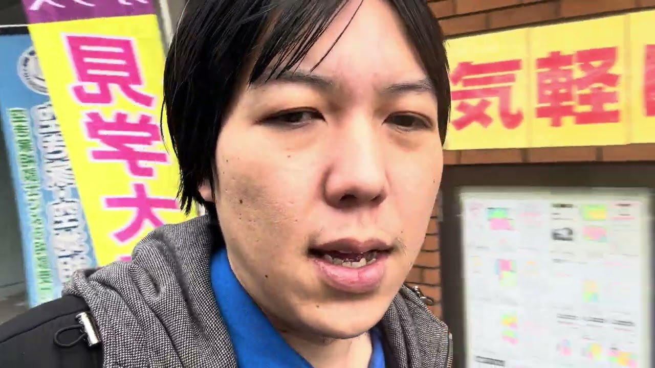 YouTubeサムネイル