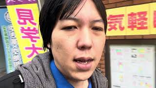 【悲報】立花孝志さん、トランプ大統領就任式に行けず…当たり前だよね…N国党終了の予感…