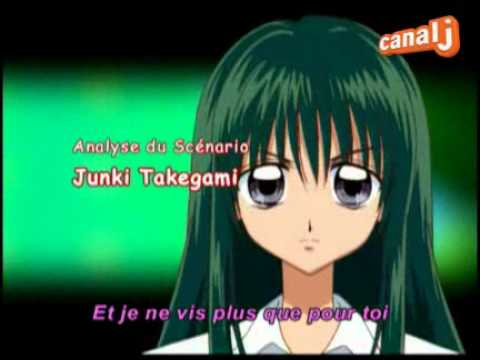 Magic Sister - Mermaid Melody Pichi Pichi Pitch