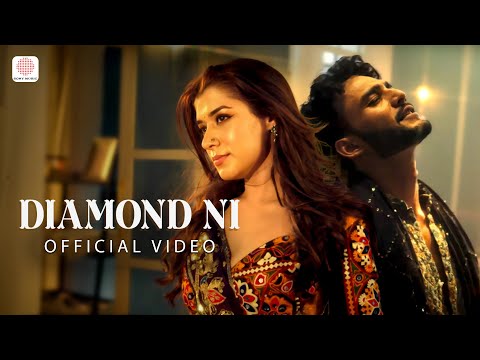 Diamond Ni — watch video