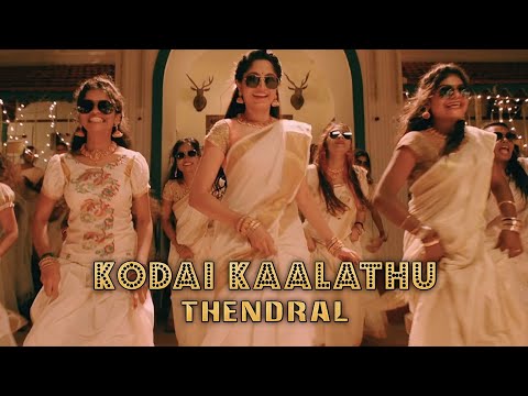 Kodai Kalathu Thendral Remix Whatsapp Status | Adipoli Song Status