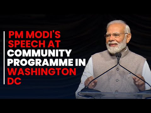 PM Modi's speech at community programme in Washington DC