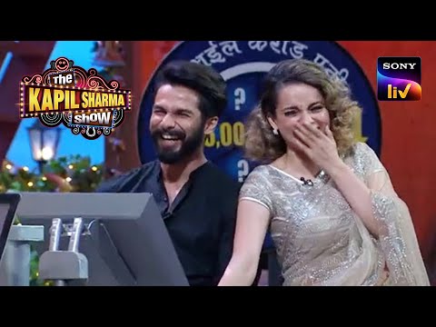 Kangana Played KBC In The Kapil Sharma Show | The Kapil Sharma Show | Full Episode