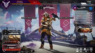 久しぶりにApex