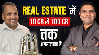 Real Estate Coaching | Best Real Estate Coach for Builders | Best Real estate Coach in Asia