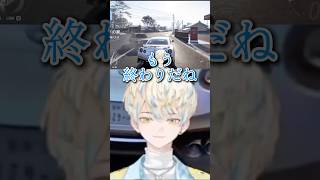新車を買って3秒で事故る緋八マナ　#緋八マナ #にじさんじ切り抜き
