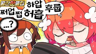 유튜브 썸네일