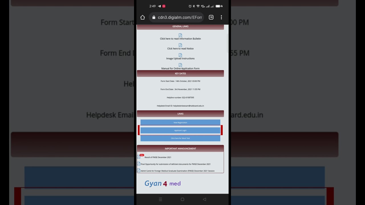 What is the formula for equalization rate? Tipseri