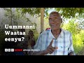 Oromoon Waataa Dhaattuu Bisaan Maanyaa Garba Indiyaa Jiraatan Eenyu BBC News Afaan Oromoo